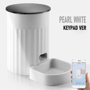 PAPIFEED 3L Pet Auto Smart Feeder WIFI App Control Auto Feeder Bekas Makanan Kucing Automatik For Cat & Dog 喂食器