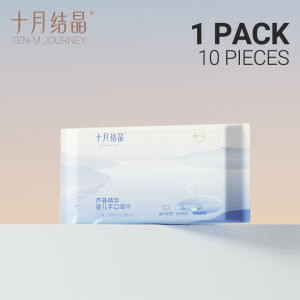 TEN-M JOURNEY Khăn ướt trẻ em Loại nhỏ gọn cho mặt và tay 25 tờ Bao bì tiện lợi Không Dị Ứng Nhẹ Nhàng Đồ dùng cần thiết cho trẻ sơ sinh