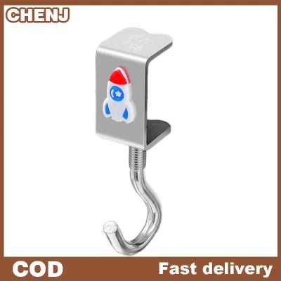 CHENJ Adjustable Rotatable Removable Table Edge Storage Hook Office Desktop Hooks School Office Student Bag Water Bottle Hooks