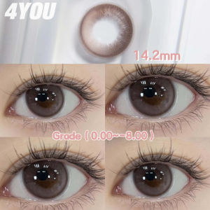 4YOU Ống kính tiếp xúc màu hồng tự nhiên (0 ~ -8.00)) 142mm kèm hộp miễn phí