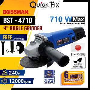 QuickFix [NEW] BOSSMAN 710W 4" Angle Grinder  BST4710 (Standard) Wood Metal Stone Cutter Cut-Off Mesin Pemotong Besi