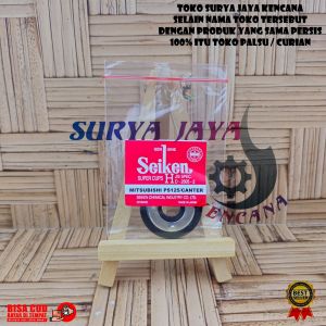 KARET SIL VAKUM BOSTER REM MITSUBISHI PS125 MR493229 SEIKEN