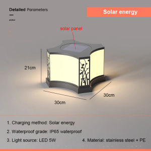 Solar Pillar Lights LED Wall Lamp Solar Energy Super Bright Lighting Outdoor Waterproof Modern Home Decor Villa Door Gate Garden Solar-Powered Lights