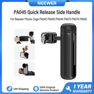 NEEWER Upgrade Quick Release Side Handle for Neewer Phone Cage Rig PA042 PA043 PA044 PA073 PA074 PA082