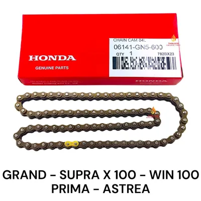 Original Rantai Keteng Only Grand / Supra X 100 / Win 100 / Prima / Astrea 84 Mata GN5 AHM KD782