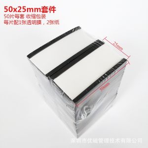 50pcs 50x25mm Magnetic Label Holder Magnetik Label Harga Dirak Price Tag Magnetik