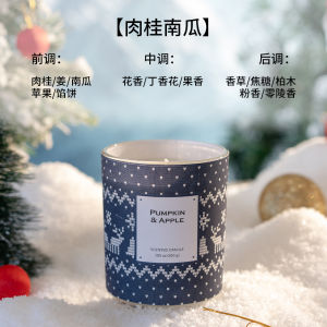 Fangdi New Product Simple Wood Cover Christmas Gift Soybean Wax Plant Extract Essential Oil Wedding Festival Souvenir Scented Candles