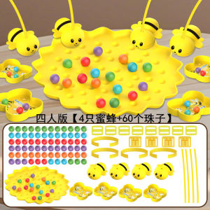 FCF Cross-border Childrens Bee Pearl-Picking Adventure Table Game Magnetic Fishing Puzzle Board Game Party Interactive Toy