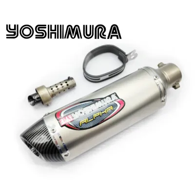 Exhaust Muffler YOSHIMURA 51mm Motorcycle Universal Pipe R25 Y15 R15 RS150 Ninja250 LC135 Lambretta Versys Gixxer250