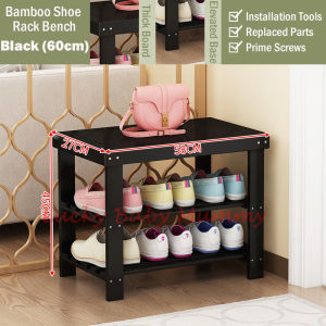 Bamboo Shoe Rack Bench/Convenient Seat Wearing Taking off Shoes Strong Durable Organizer / Fireheart