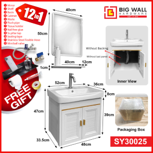 💥SY 30025 / 501 Aluminium / Stainess Steel lBathroom Basin Cabinet With Mirror & Shelf / Basin Kabinet Bercermin