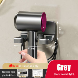 MEIDOO Hair Dryer Storage Rack Free-Drilling Bathroom Wall Mounted Bracket
