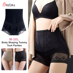 【SINGABRALETTE】Body Shaping Underwear High Waist Tummy
