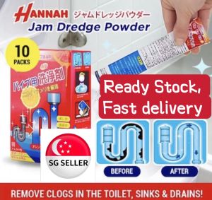 [SG SELLER] READY Stocks SG Drain Declogger Drain Cleaner (10 Packets x 30g Per Box) 100% Authentic Hannah