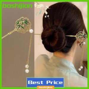 bashijian Vintage Chinese Flower Fringe Hair Sticks Fashionable Female Metal Hairpin Hair Stick Hairwear Hair Ornament Jewelry Accessories