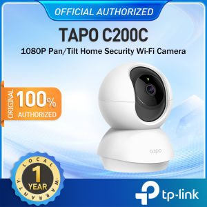 TP-Link Tapo C200C Pan/Tilt Home Security Camera with HD Video Night Vision and Two-Way Audio