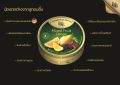 [แพ็คคู่] CAVENDISH & HARVEY ORANGE DROPS 200G คาเวนดิส แอนด์ ฮาร์วีย์ ลูกอม ส้ม. 