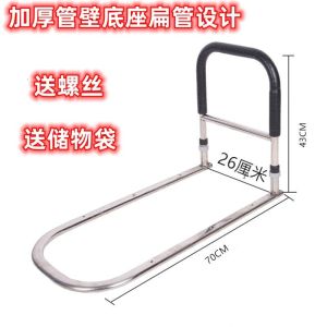 Bed Railing For Elderly Safety Elderly Bedsheet Tucker Tool Bedrail Elderly Bed Guard For Elderly Safety Bed Fence No-Drill Anti-Fall Guardrail Post