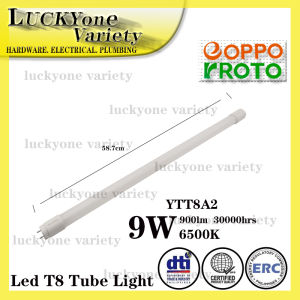 EOPPO T8 LED TUBE LIGHT YTT8A2-18W (1800LM)