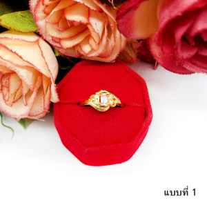 แหวนทองฝังพลอย สีเขียว ขาว ชมพู ตัวเรือนสีทอง เสริมบารมี ใส่ได้ทุกโอกาส เรียบหรู ทำจากทองเหลือง งานชุบ พร้อมส่ง