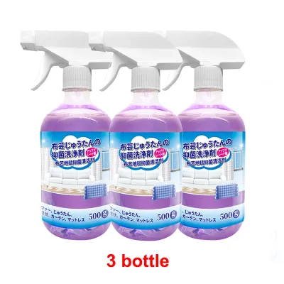 500ml Japan Sofa cleaner Sofa Cleaning Solution Dry Sofa Spray Foam Powerful Stain Removal sofa Carpet cleaner