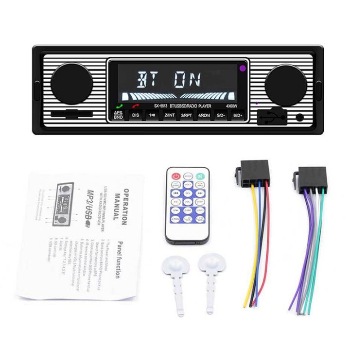 RNDO) DIN Retro Car Stereo Audio Automotive Bluetooth with USB