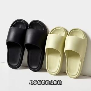[Free Shipping] Hotel And Guesthouse Slippers Home Flat Slippers Dormitory Reception Slippers Household Slippers Bathroom Shower Slippers MenS Sandals
