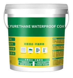 "GLAMOUR SHOP" 100g/300g Sealant Waterproof Glue Waterproof Invisible Paste Mighty With Brush Adhesive Repair Glue For Home Roof Bathroom