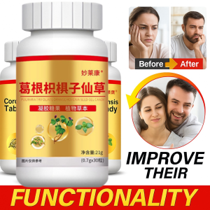 Pueraria Root And Hovenia Dulcis Fruit Tablets For Hangover Relief And Liver Protection Quick Hangover Sobering Essential For Social Events