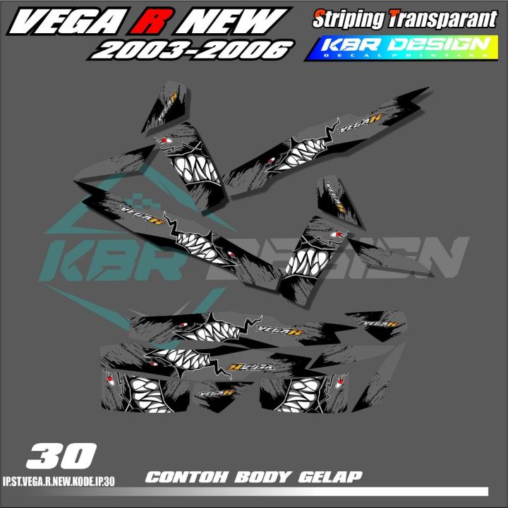 Vega R New Vector VEGA R NEW (COD) STIKER STRIPING MOTOR YAMAHA VEGA R NEW STIKER LIST ...