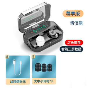 Cross-border Hot-Selling Private Model P10 Bluetooth Earbuds Wireless tws5.0 Sports in-ear digital display wireless headphones