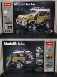 sluban model brick m38  brick diecast mobil brick