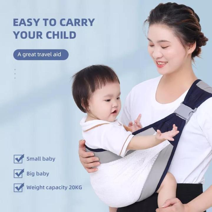 Japanese baby carrier sling belt Baby soft carrier Baby carrier