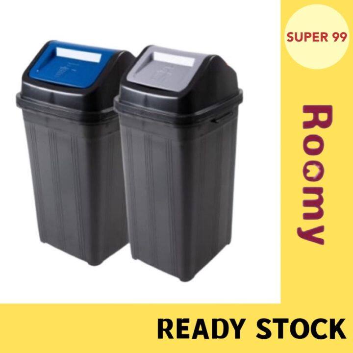 ROOMY (50L) Swing Top Garbage Bin With Swing Lid / Dustbin / Waste ...