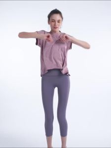 Lulu thun thun tay ngắn tập yoga Lulu Lulu khoác Yoga thể thao nhanh khô