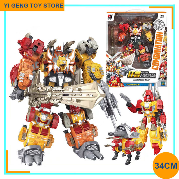 34cm Tengyang Transformation 6 In 1 Ko Predaking Action Figure ...