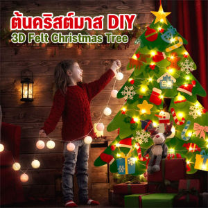 【Healer】COD DIY ต้นคริสต์มาส พร้อมไฟ LED ผ้าสักหลาด พร้อมเครื่องประดับ ของขวัญเด็ก สําหรับแขวนผนัง ประตู คริสต์มาส