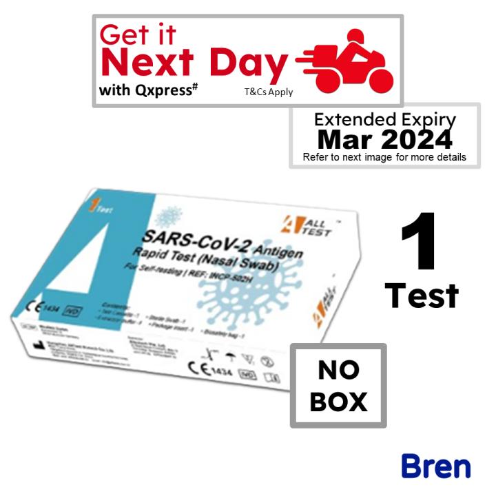 (1 Test) Alltest ART Antigen Rapid Test Kit COVID19 (Expire MAR 2024