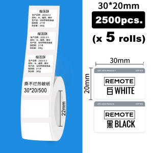 TINYTECH Label Printer Thermal label Portable Hand Phone / PC Price Tag Printer Office Home Shop Retail use 热感标签打印机