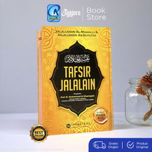 Tafsir Jalalain Karya Jalaluddin Al Mahalli dan As Suyuthi - Dilengkapi Asbabun Nuzul - Ummul Qura - Hard Cover - Ayyara Store