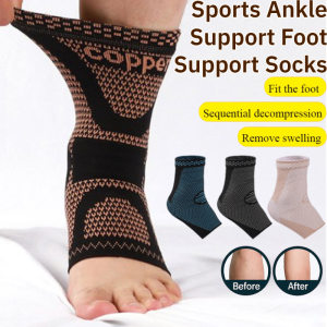 Support Foot Support Socks Sports Ankle Copper Fiber Sports Varicose Vein Correction Brace Sports Ankle