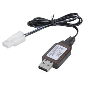 Portable USB Charging Cable Power Cord for Remotes Control Toy Batteries 8.4V 250mA With Safety Circuit Protections