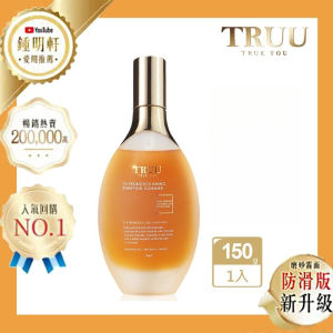 TRUU 76 Amino Acid Purifying Cleanser 150g | Pore Care + Blackhead Remover | Mild pH-Balanced Face Wash