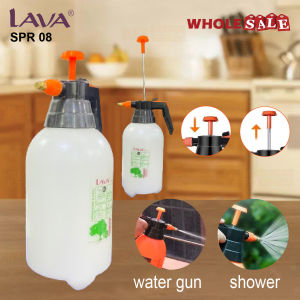 LAVA SPR 08 Garden Pump & Spray 2L Gardening Hand Pump Pressure Water Sprayer Adjustable Nozzle / Pam Racun