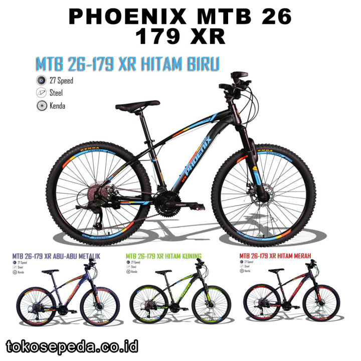 Mtb store phoenix 26