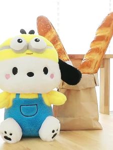 32/42CM Sanrio Plushies Pochacco Stuffed Plush Cross-dressing Doll Cos Bear Pochacoo Cute Toys Decoration Children Birthday Gift