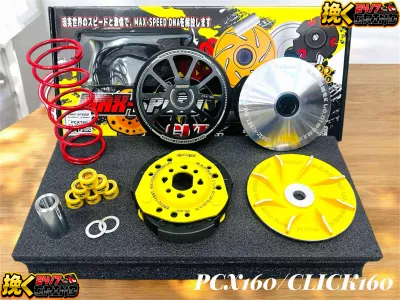 FULL CVT SET MAX SPEED CLICK/BEATFI/SPORTY/NMAX/AEROX/PCX160/MIOI125/M3