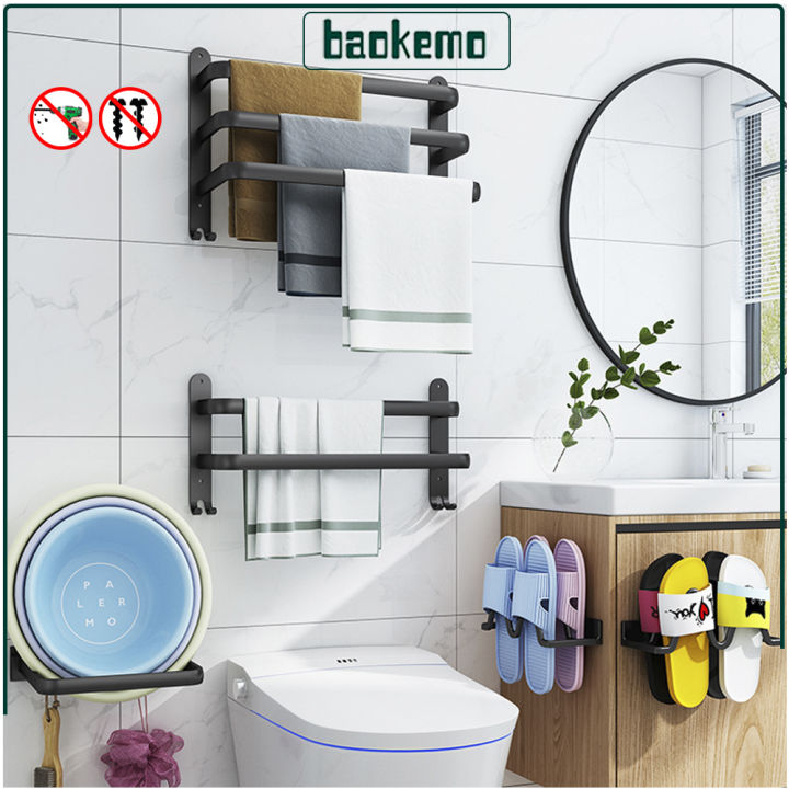 baokemo Towel Rack Wall Mounted 30-60CM Multi Rod Hanger Bathroom