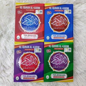Al Quran Az Zikir [Terjemahan Melayu] Saiz A6 (Edisi Istimewa)