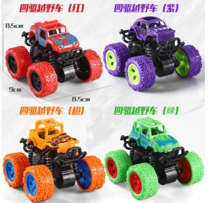 Kids Toys Car 4 Wheels Monster Trucks Hotwheels Kid Car Kereta Permainan Budak Kanak-Kanak